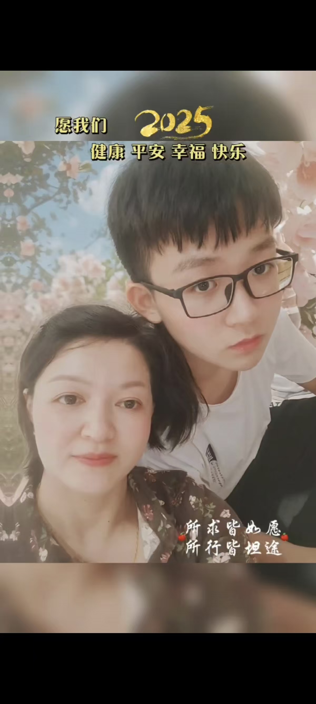 照片2